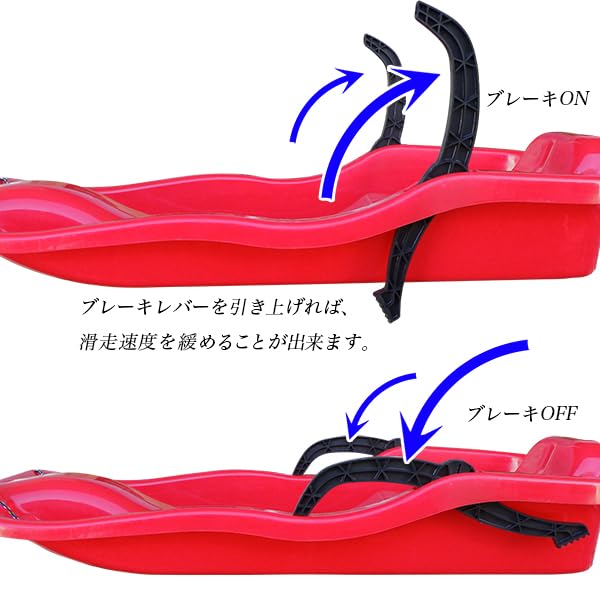 木製ソリ 折りたたみ 100cm 木製ソリ 折りたたみ 100cm 木製ソリ 折りたたみ 100cm スキー